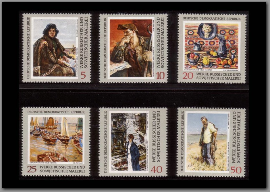 1969-23 - DDR.jpg