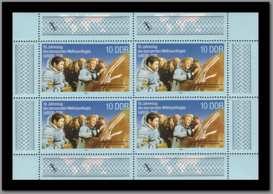 1988-11 - DDR.jpg